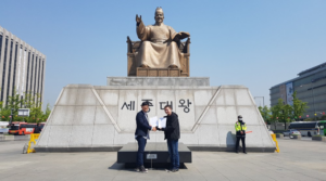 New CAEN distributor for the South Korean market