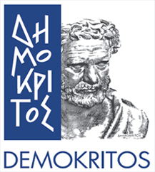 Demokritos logo